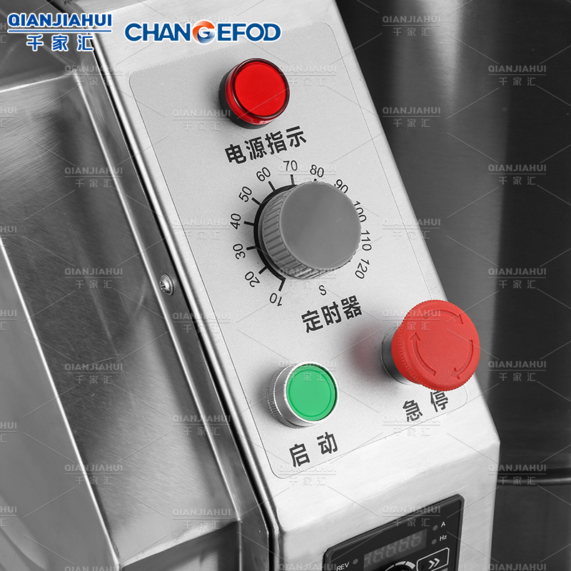 All Stainless Steel Multifunctional Cutter Machine